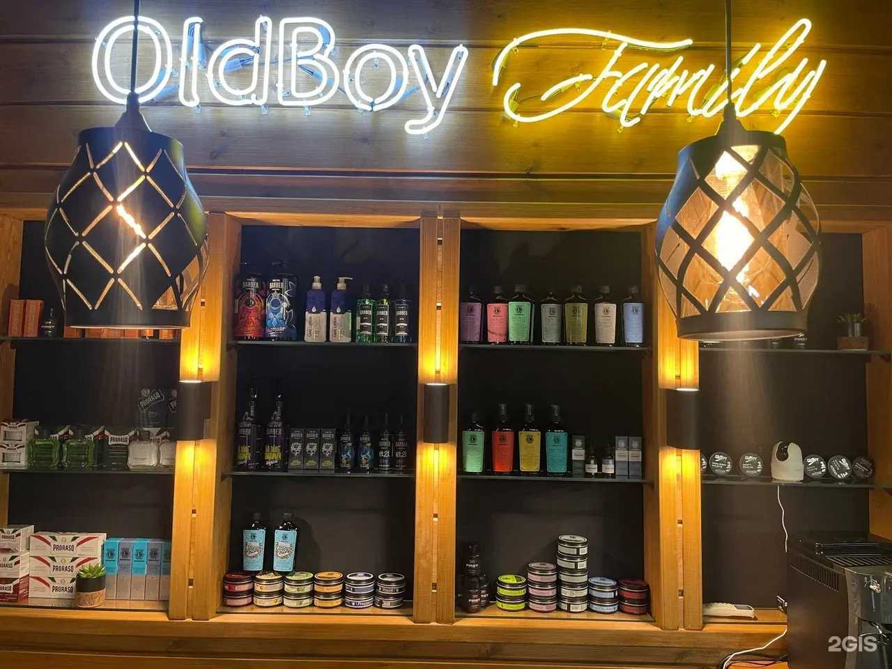 Отзывы на компанию OldBoy Серпуховская в Коммунарке c фото