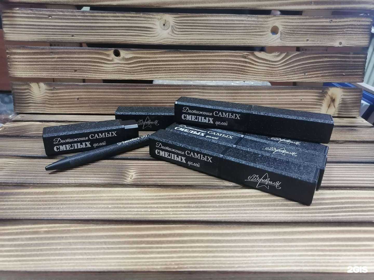 Отзывы на компанию СПМ в Смоленске c фото