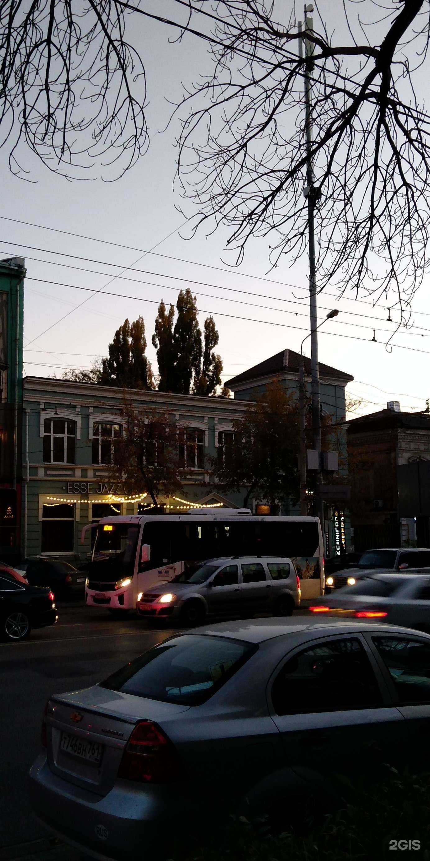 Отзывы на компанию Эссе в Ростове-на-Дону c фото - фотография 2 из 2