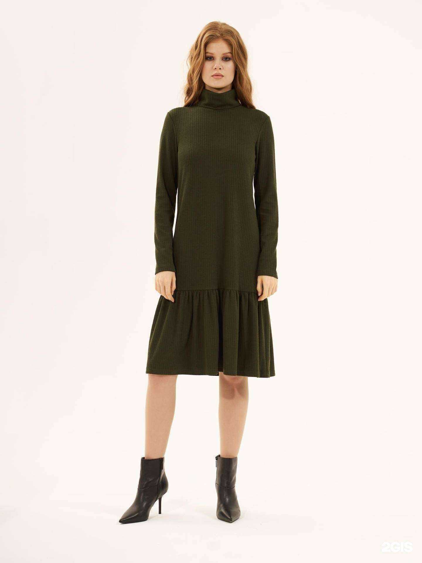 Отзывы на компанию Miss в Абакане c фото