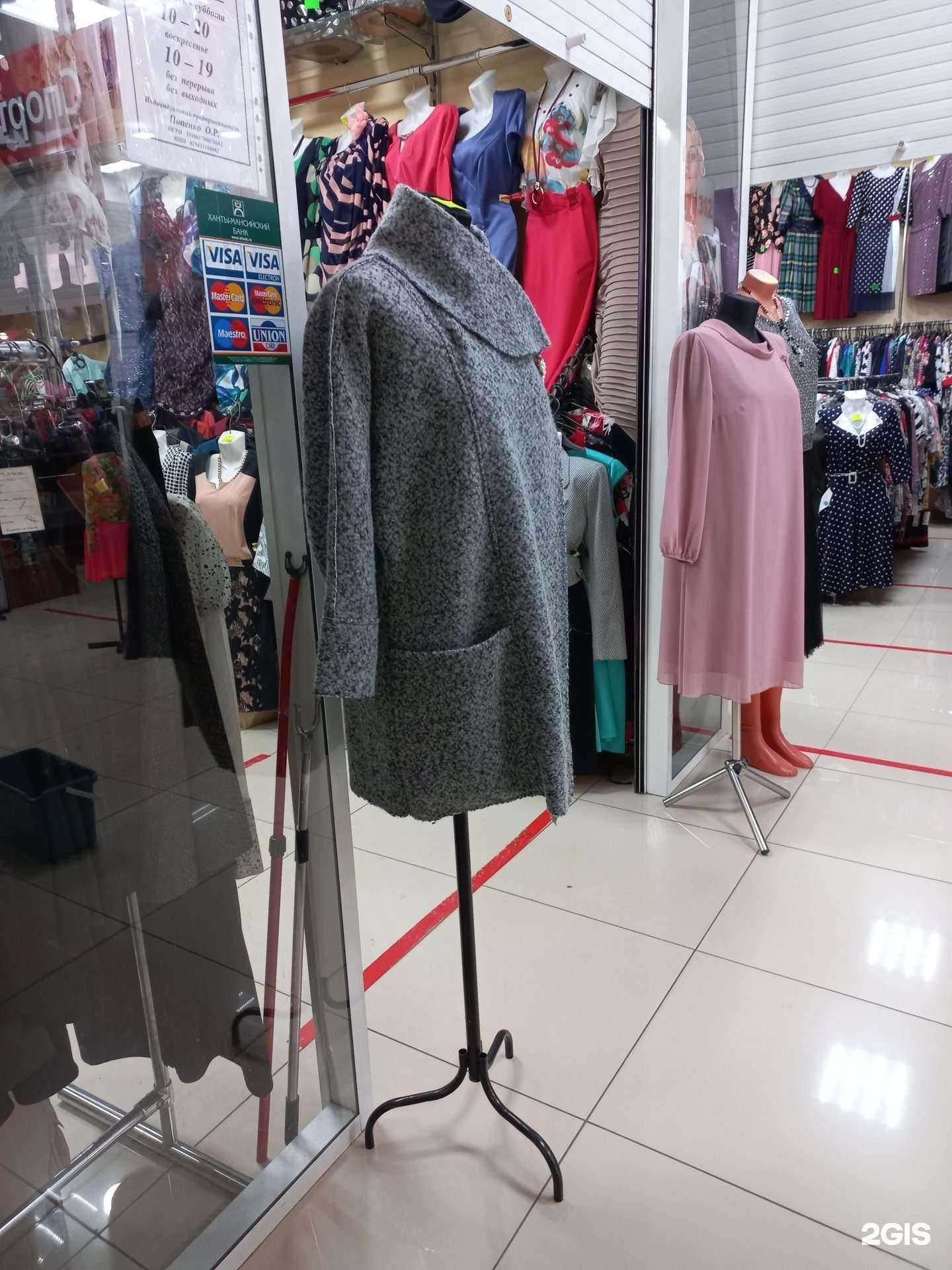 Отзывы на компанию Силуэт в г. Нижневартовск c фото