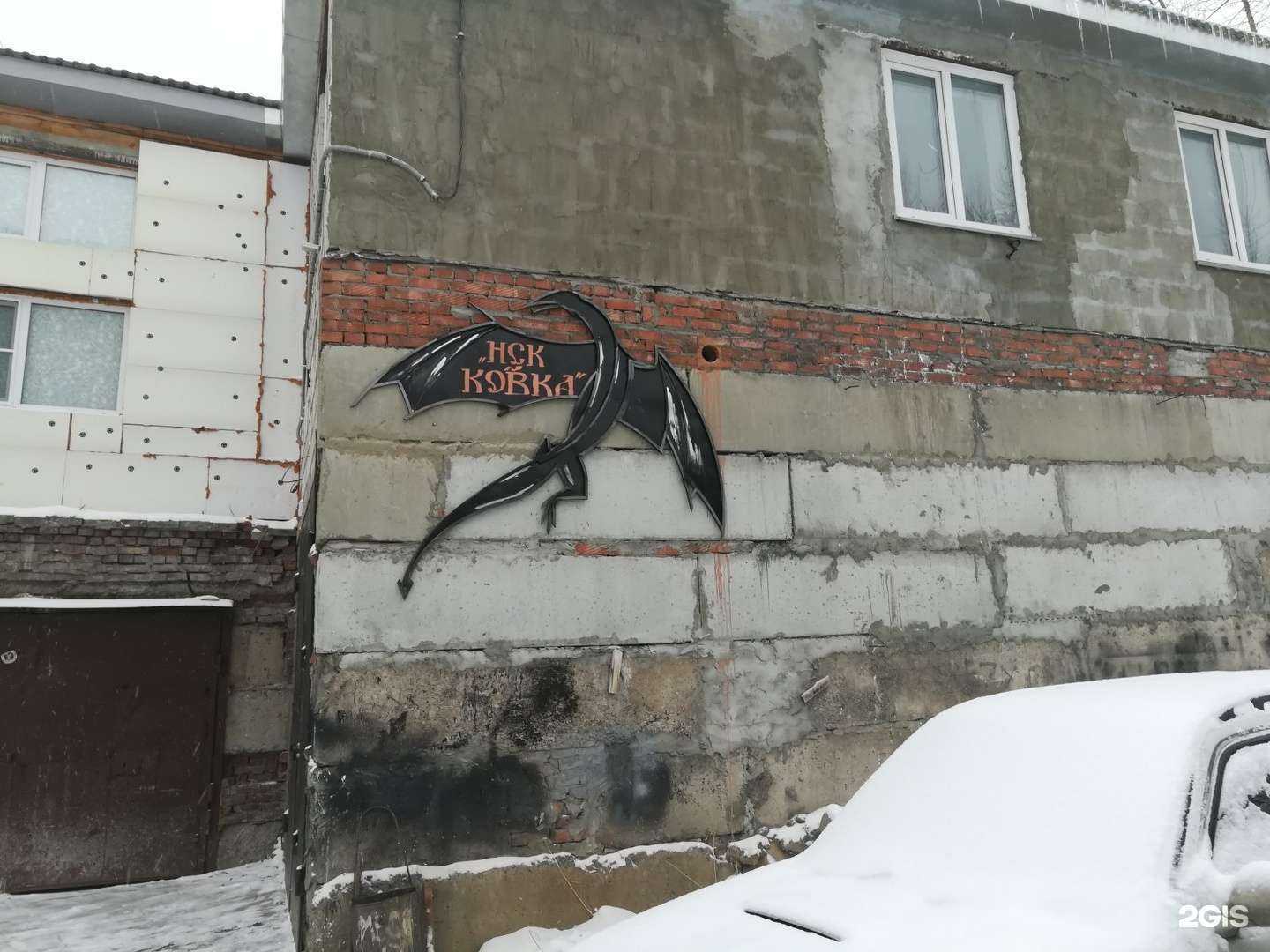 Отзывы на компанию Бочкари в Новосибирске c фото - фотография 2 из 2