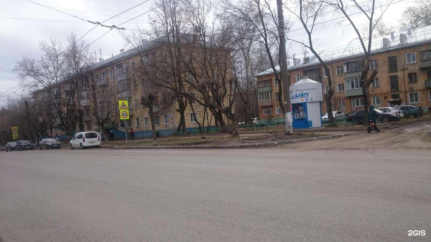 Отзывы на компанию Мясо Для Вас в г. Киров c фото