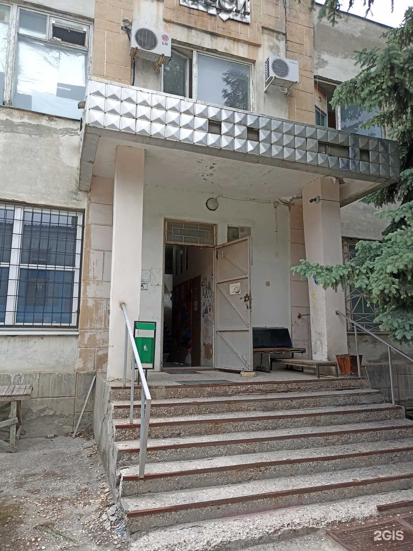 Отзывы на компанию Маргарита в г. Пятигорск c фото