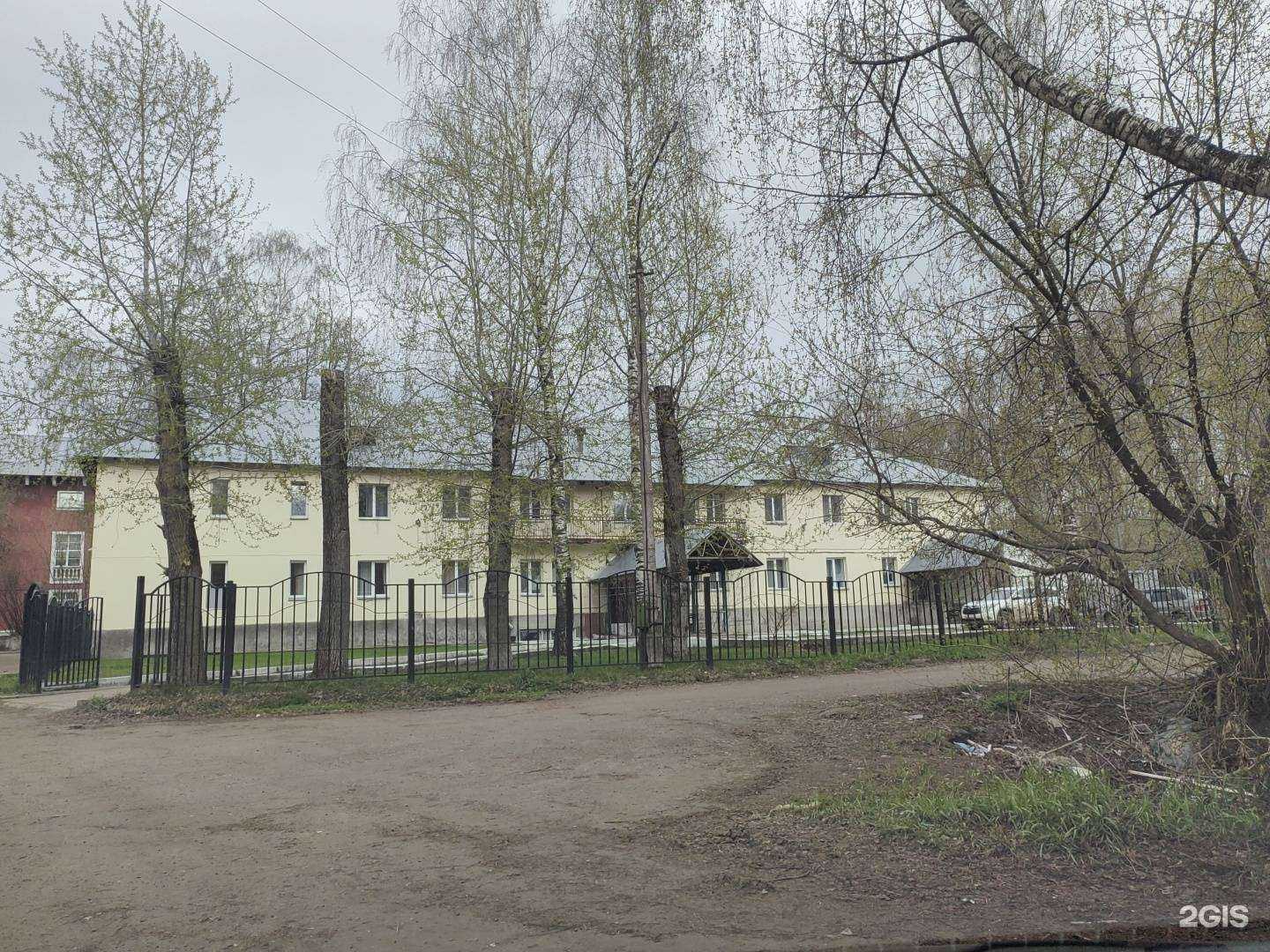 Отзывы на компанию Спорт в Кирове-Чепецке c фото - фотография 2 из 2