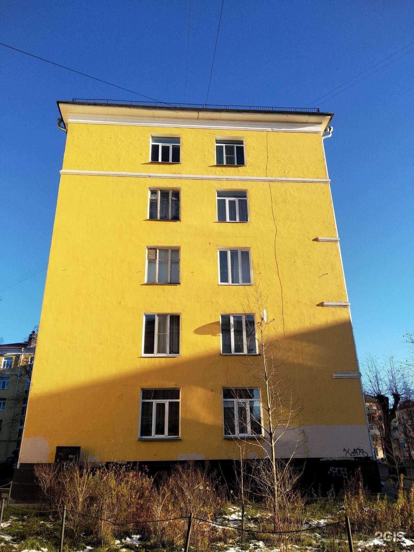 Отзывы на компанию Тепличка в Северодвинске c фото - фотография 2 из 2