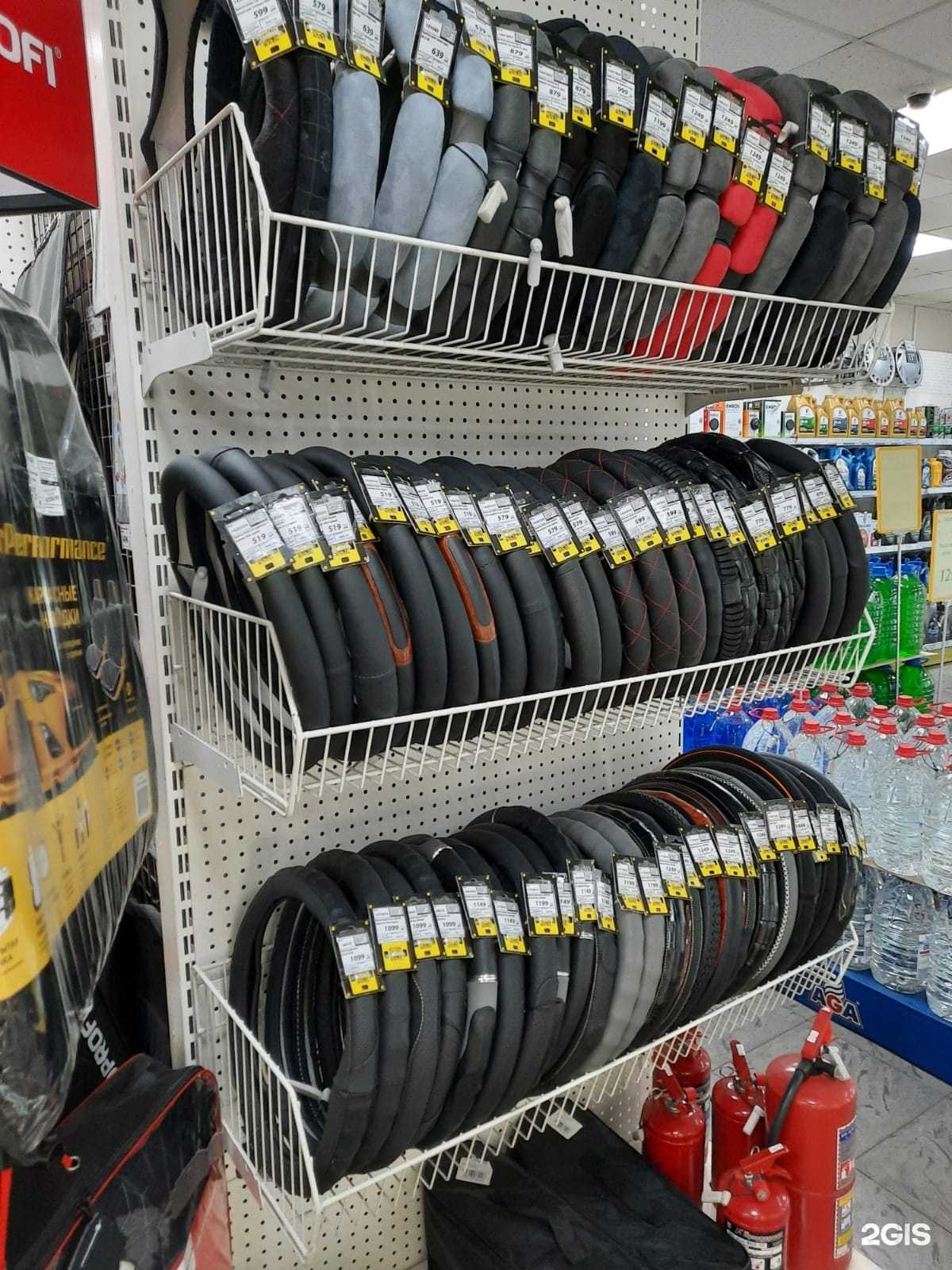 Отзывы на компанию Би-би в г. Орехово-Зуево c фото