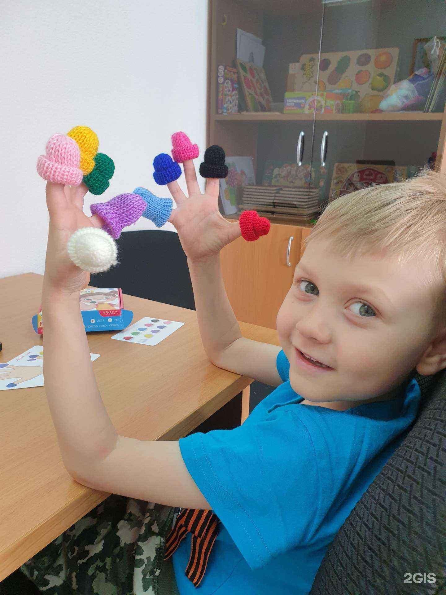 Отзывы на компанию Я говорю в Набережных Челнах c фото