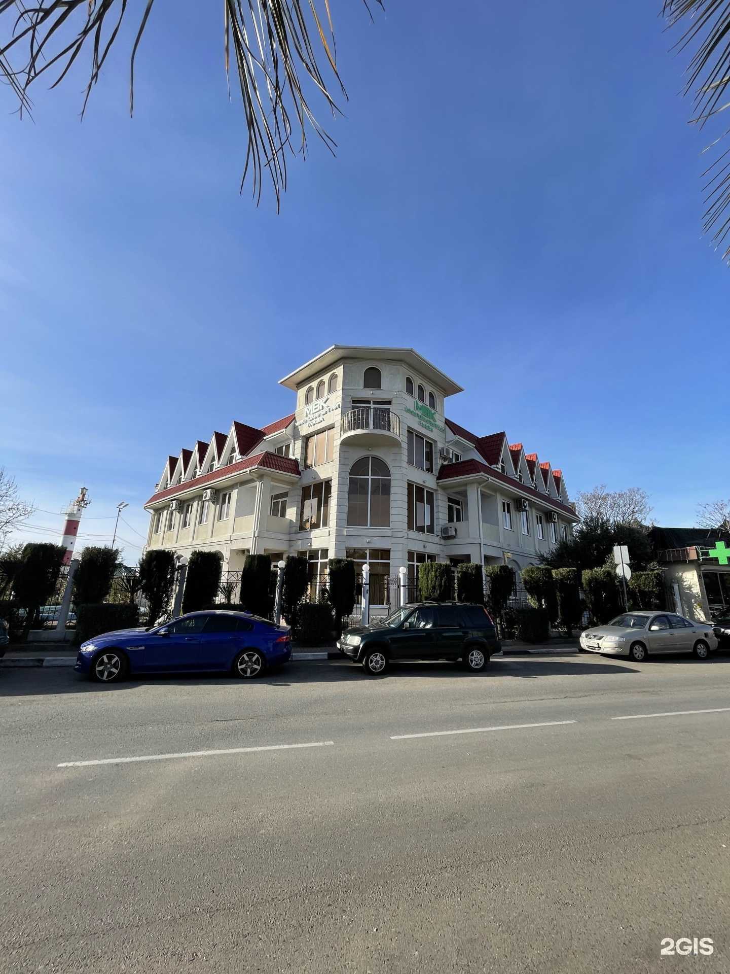 Отзывы на компанию МВК Микрохирургии Глаза в Сочи c фото