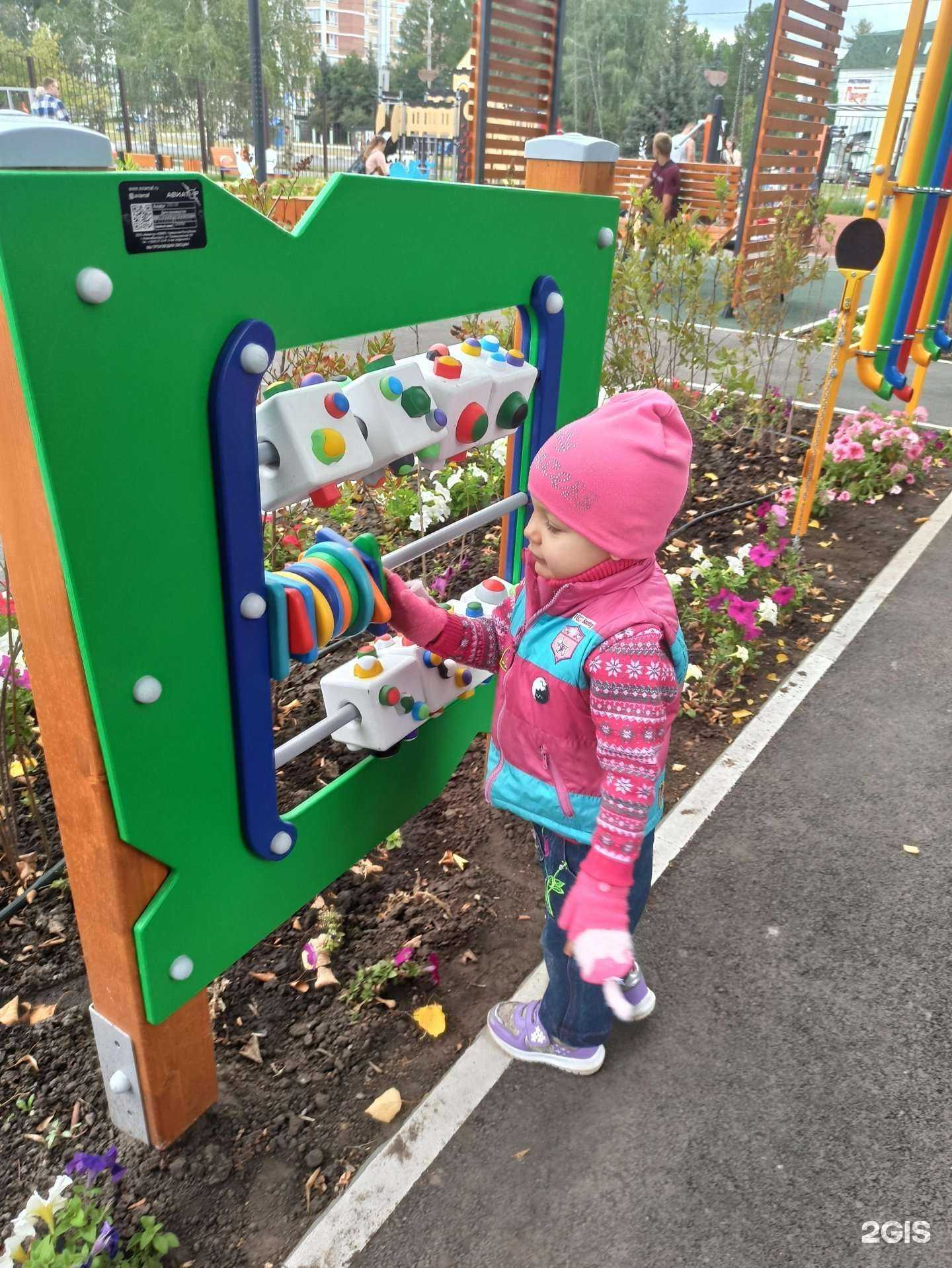 Отзывы на компанию Школа №26 в г. Тольятти c фото