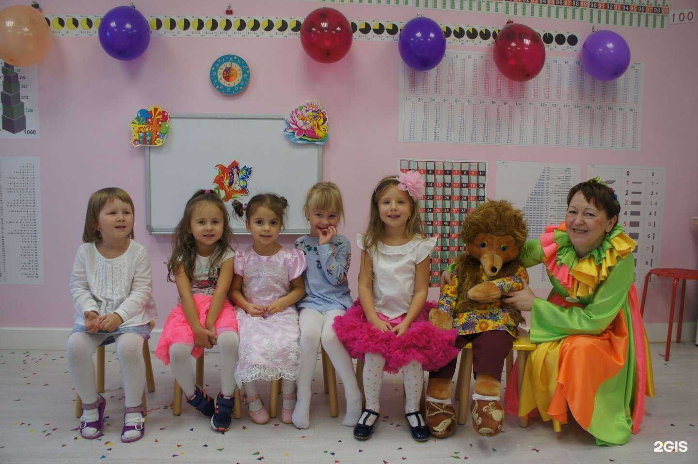 Отзывы на компанию Бэби-клуб в г. Ярославль c фото