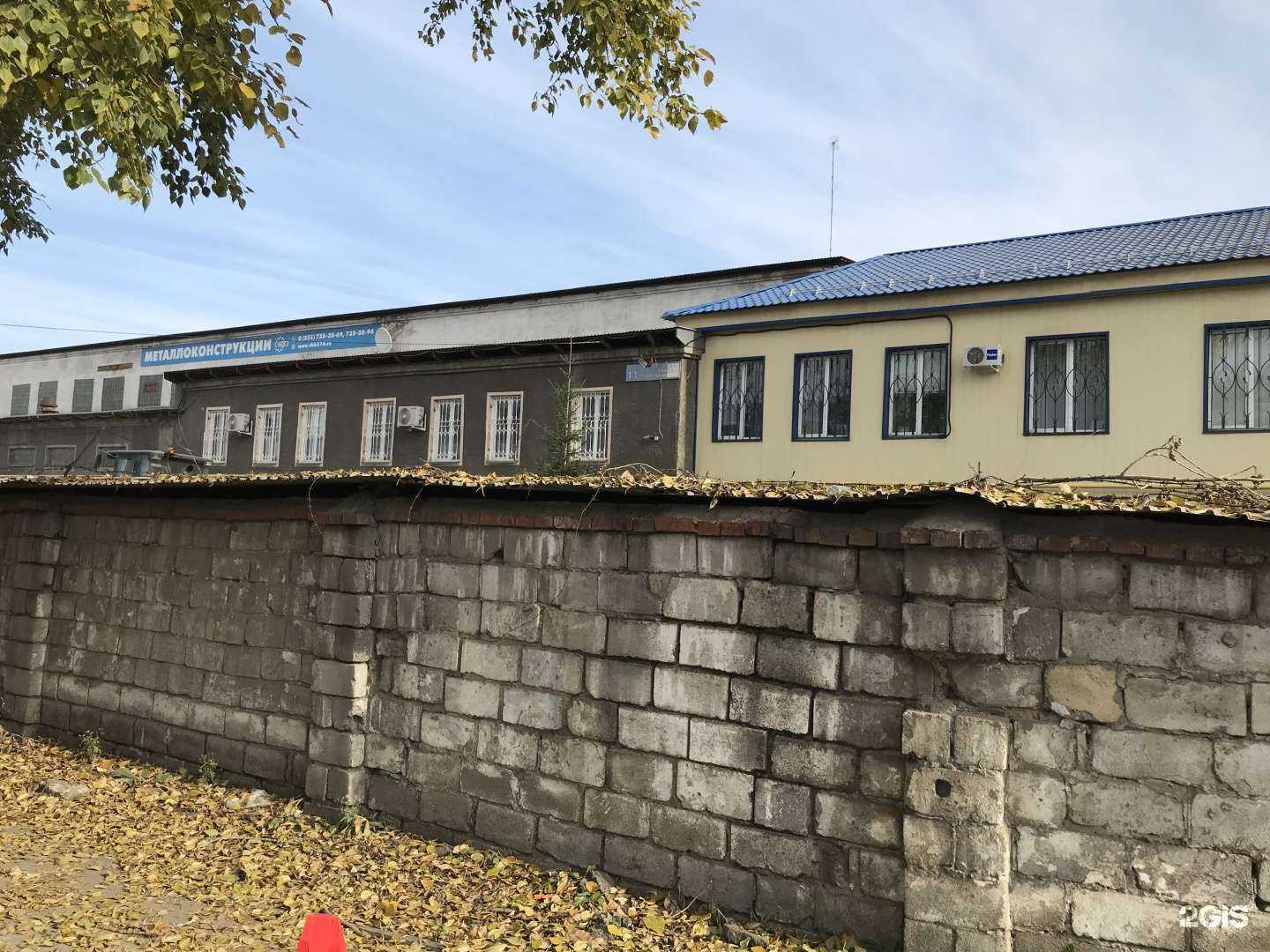 Отзывы на компанию Скб в Челябинске c фото - фотография 2 из 2