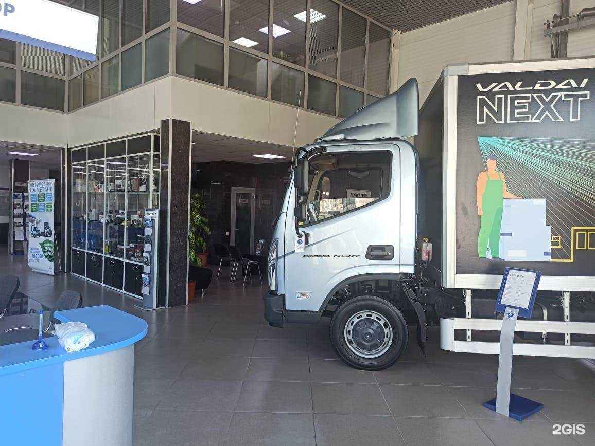 Отзывы на компанию Авторитэйл в Челябинске c фото