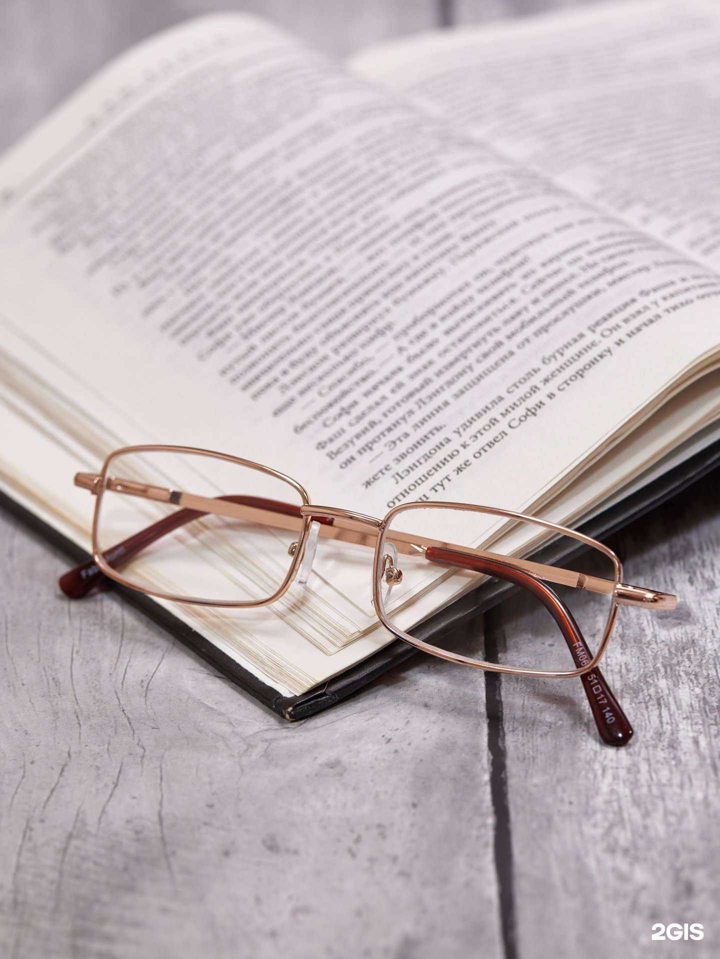 Отзывы на компанию Lokamed в Одинцове c фото