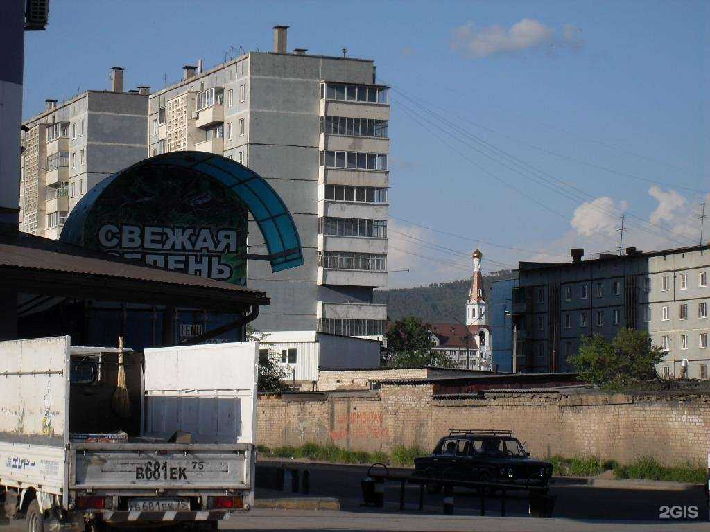 Отзывы на компанию 12 стульев в Чите c фото - фотография 2 из 2