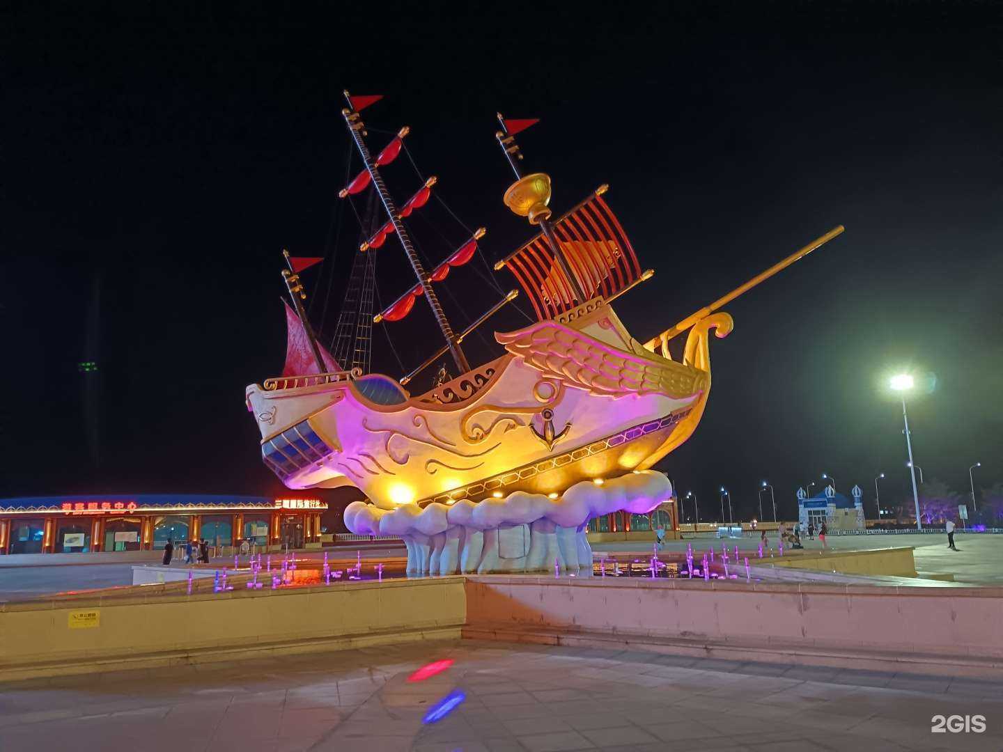 Отзывы на компанию Смотри на мир в Владивостоке c фото