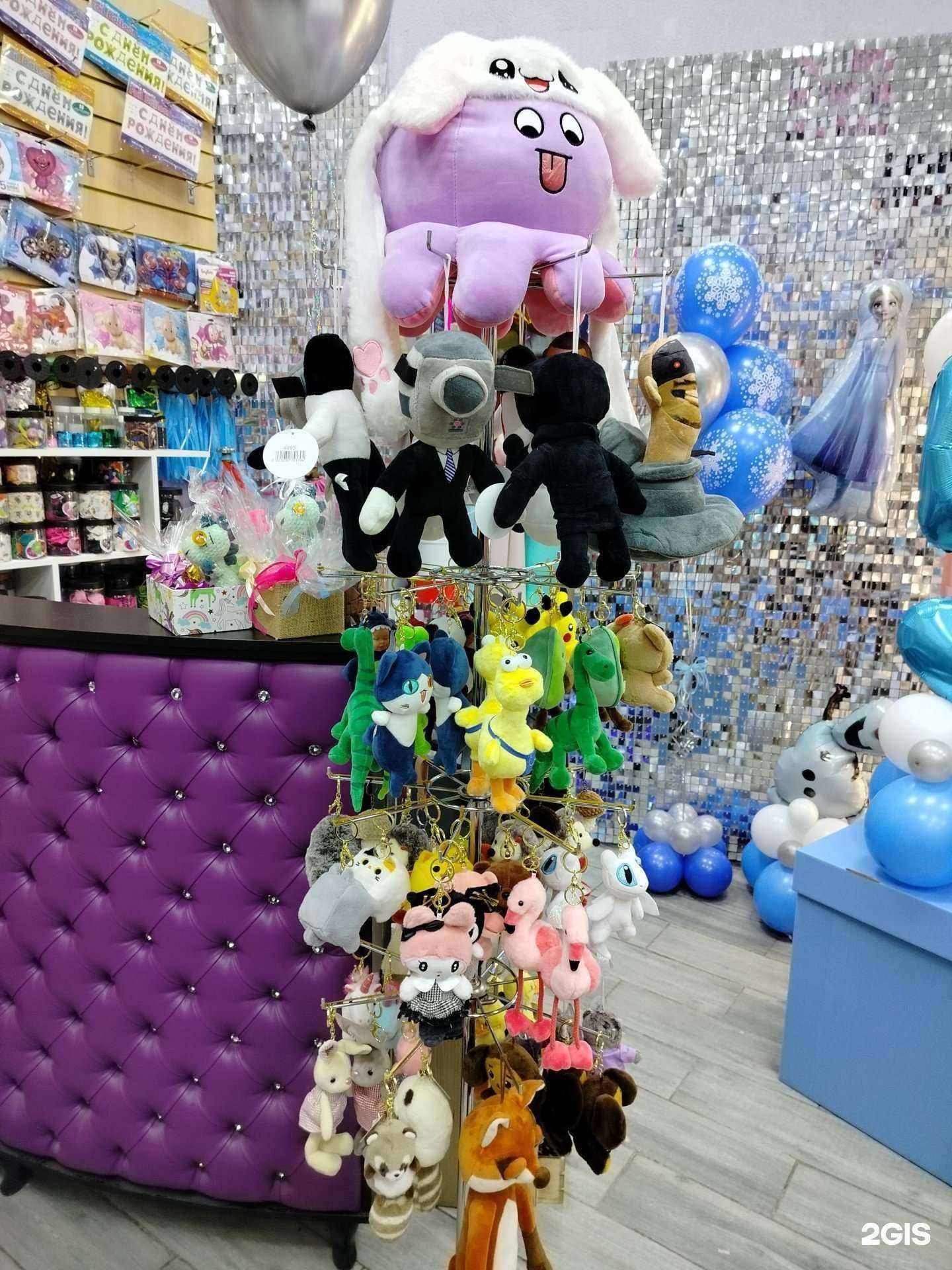 Отзывы на компанию Шар карнавал в г. Балашиха c фото