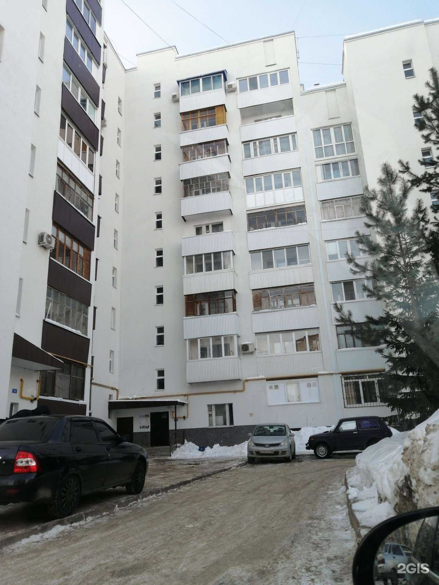 Отзывы на компанию ОптЦветок в Уфе c фото - фотография 2 из 2