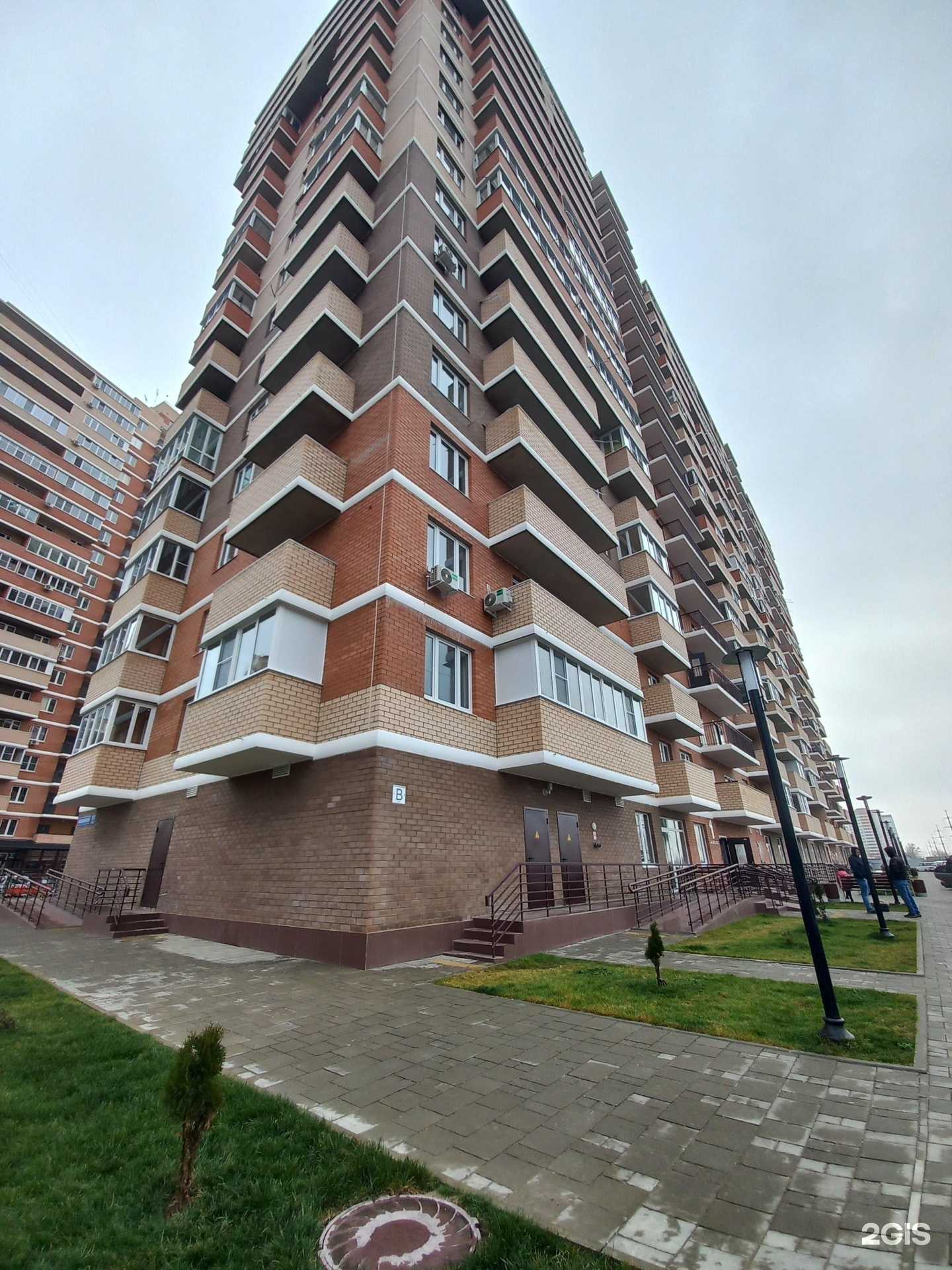 Отзывы на компанию Диалог в Краснодаре c фото - фотография 2 из 2