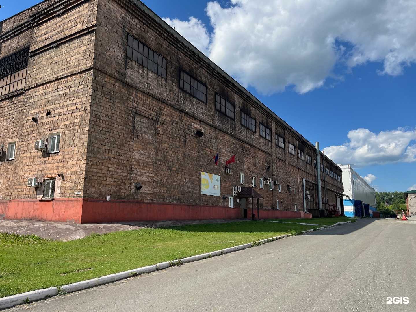 Отзывы на компанию Стальные абразивы уэмз-нт в Нижнем Тагиле c фото