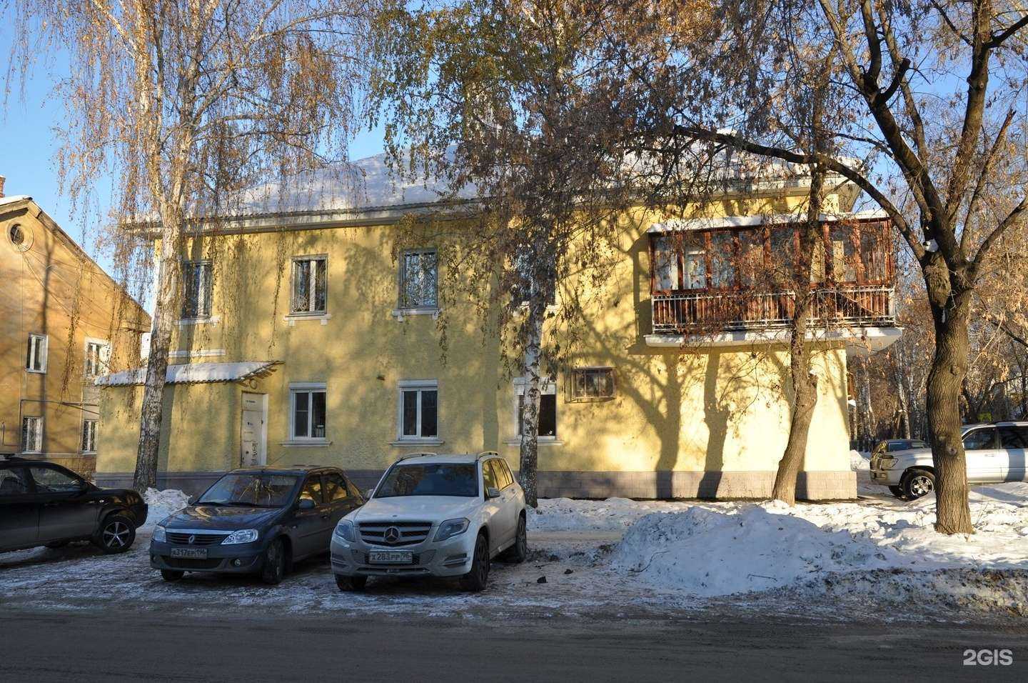 Отзывы на компанию Уралподшипник в Екатеринбурге c фото - фотография 2 из 2