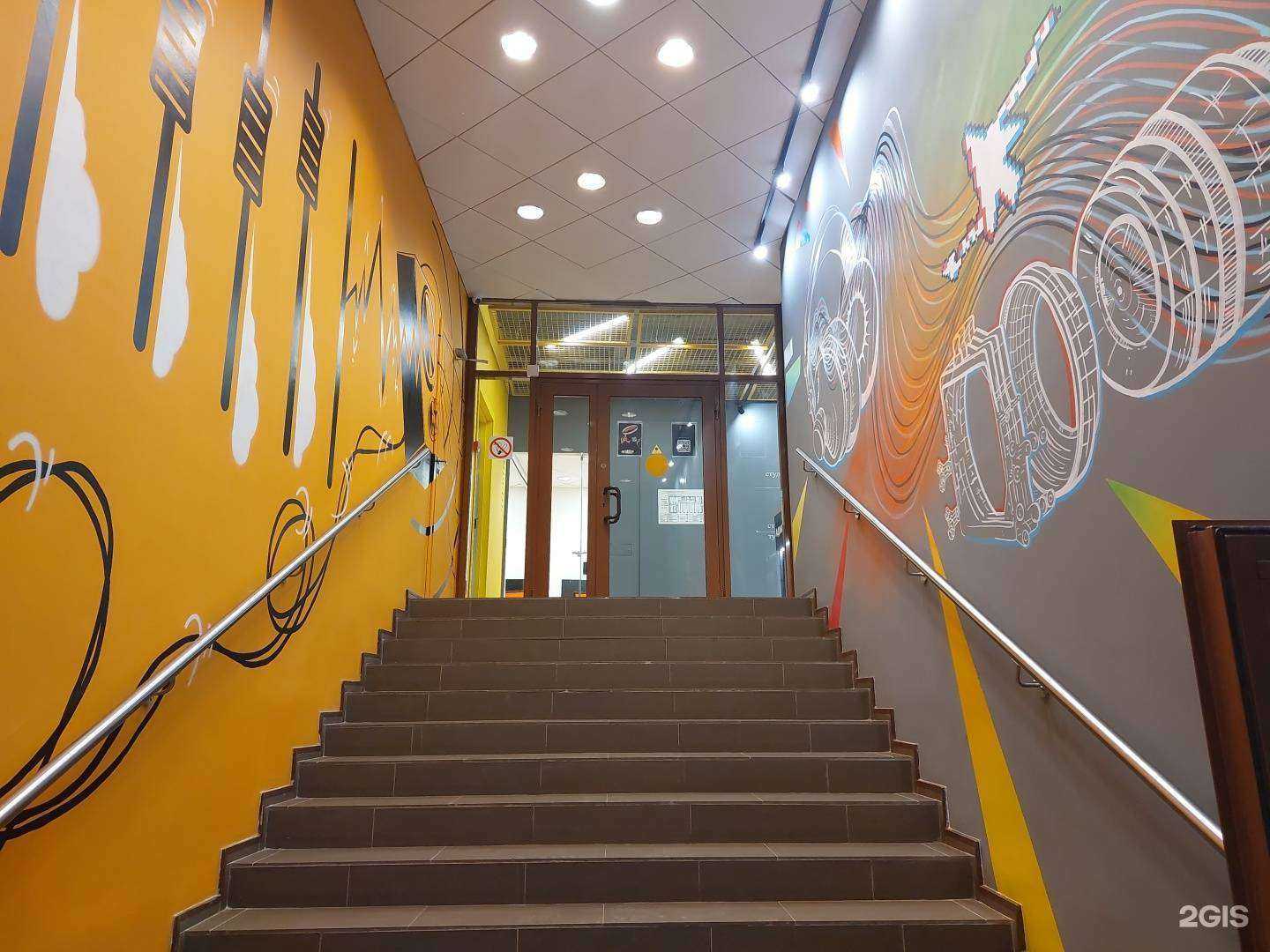 Отзывы на компанию Псковский областной колледж искусств им. Н.А. Римского-Корсакова в Пскове c фото