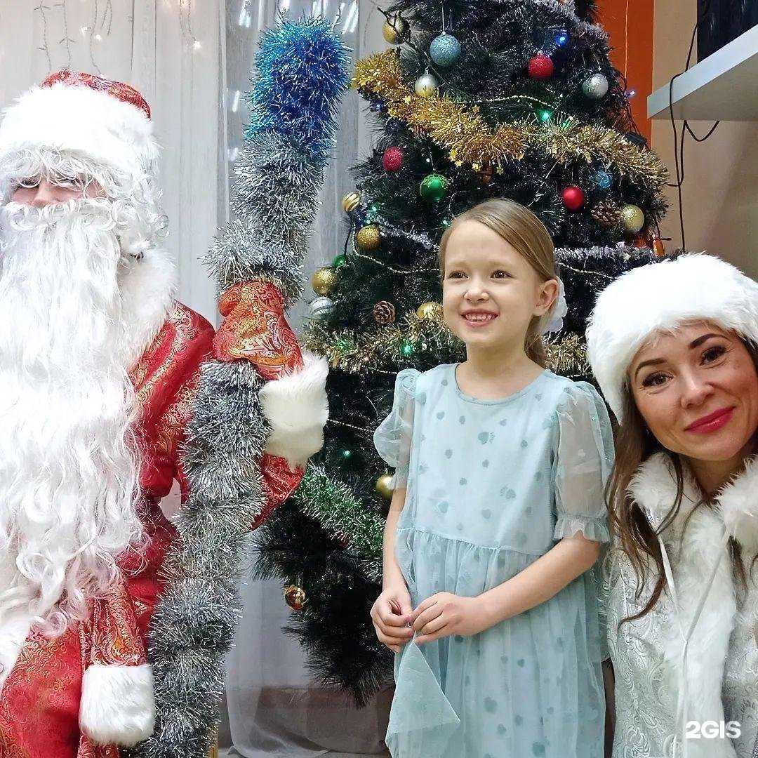 Отзывы на компанию Подрастай-ка в г. Балашиха c фото