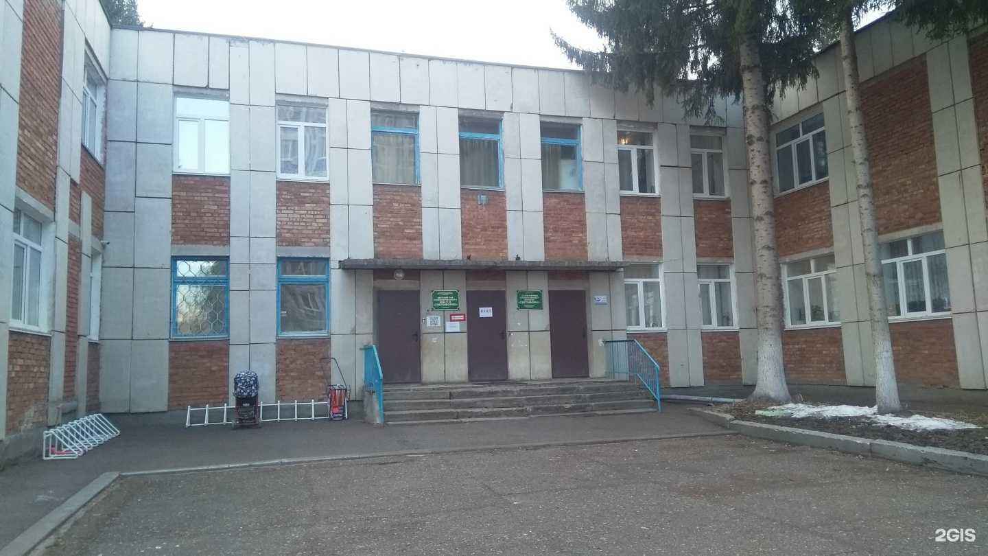 Отзывы на компанию Светофорик в г. Альметьевск c фото