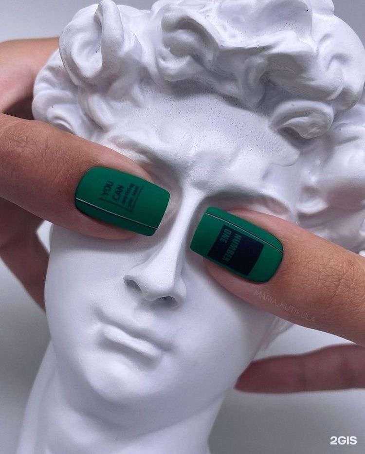 Отзывы на компанию Рица в г. Минусинск c фото