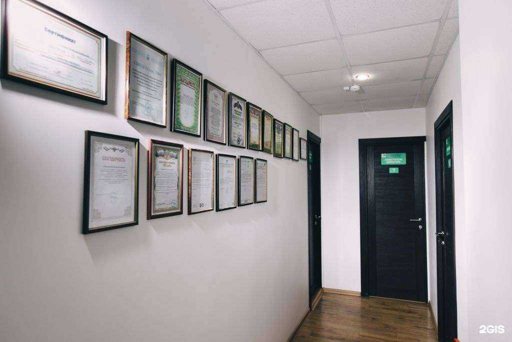 Отзывы на компанию Академик в Волгограде c фото