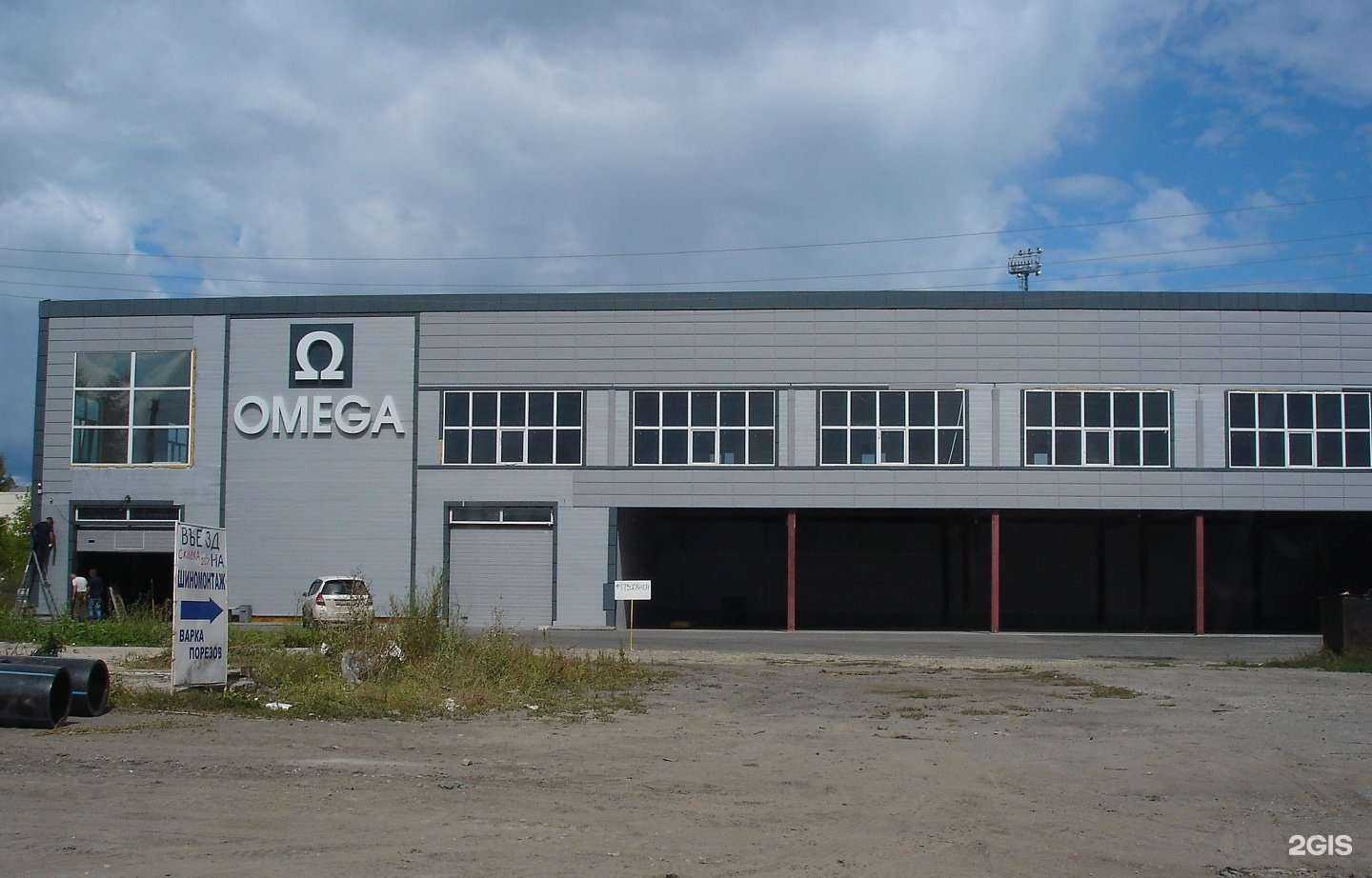 Отзывы на компанию Пилот в Барнауле c фото - фотография 2 из 2