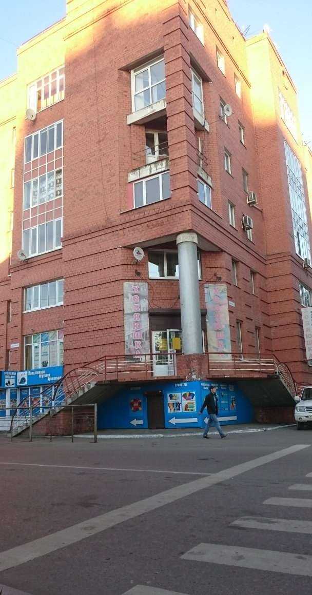 Отзывы на компанию Роза ветров в Иркутске c фото - фотография 2 из 2