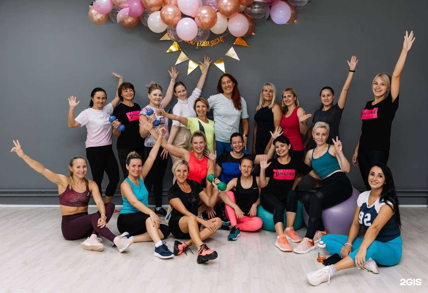 Отзывы на компанию Amazing в Красноярске c фото