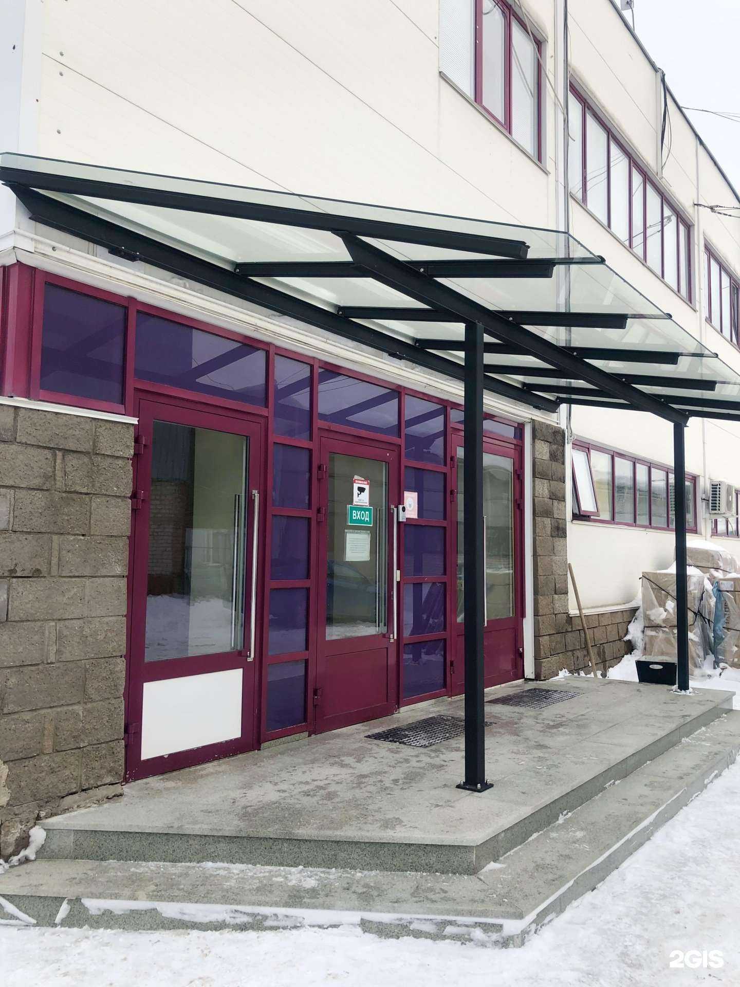 Отзывы на компанию Ремстрой в Уфе c фото - фотография 2 из 2