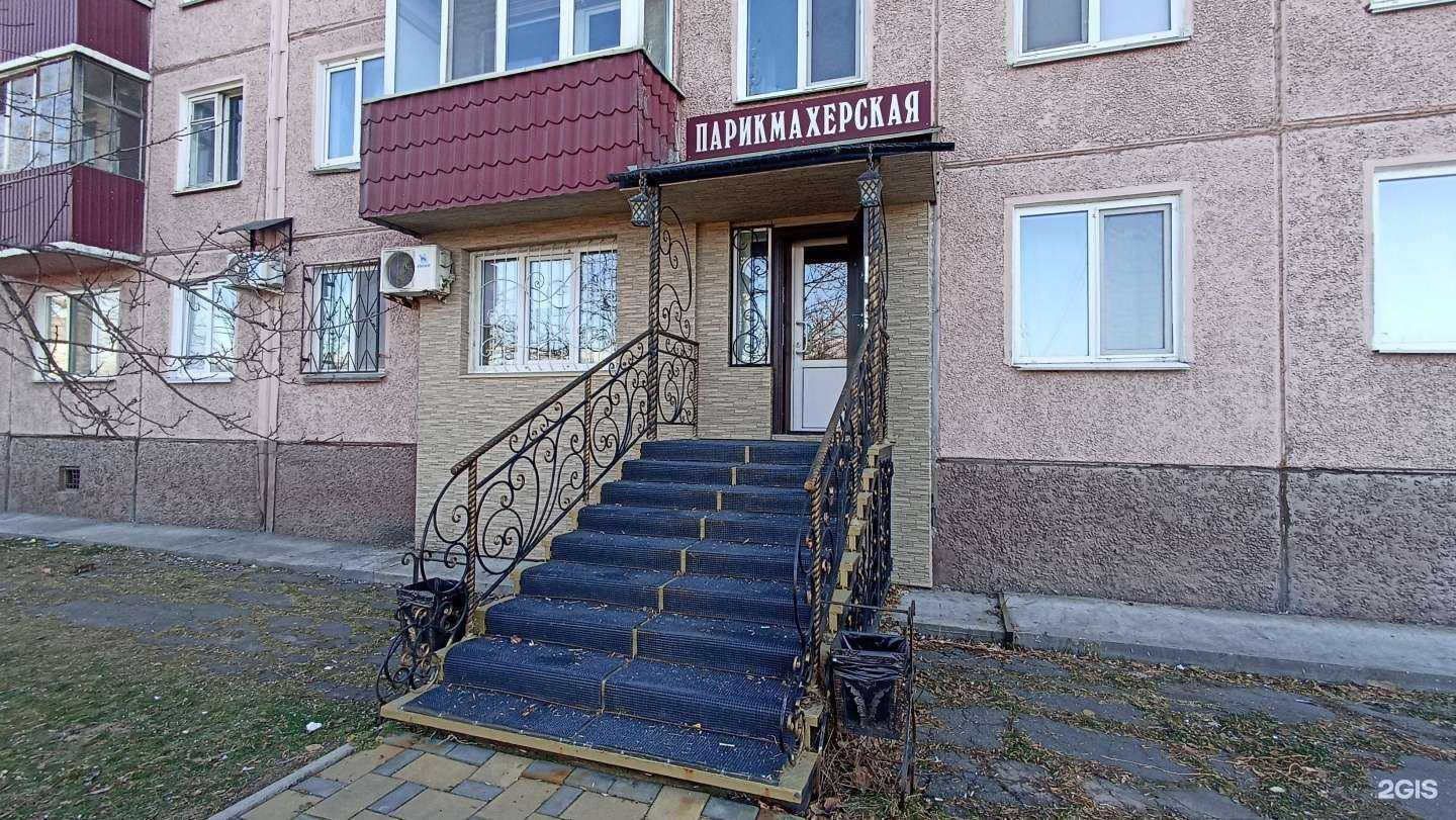 Отзывы на компанию Ваш стиль в г. Южно-Сахалинск c фото