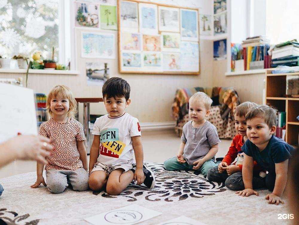 Отзывы на компанию Неосад в г. Новороссийск c фото