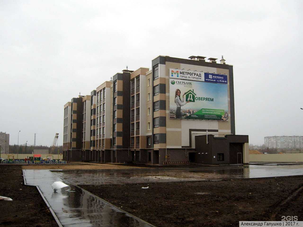 Отзывы на компанию Лялечка в г. Киров c фото