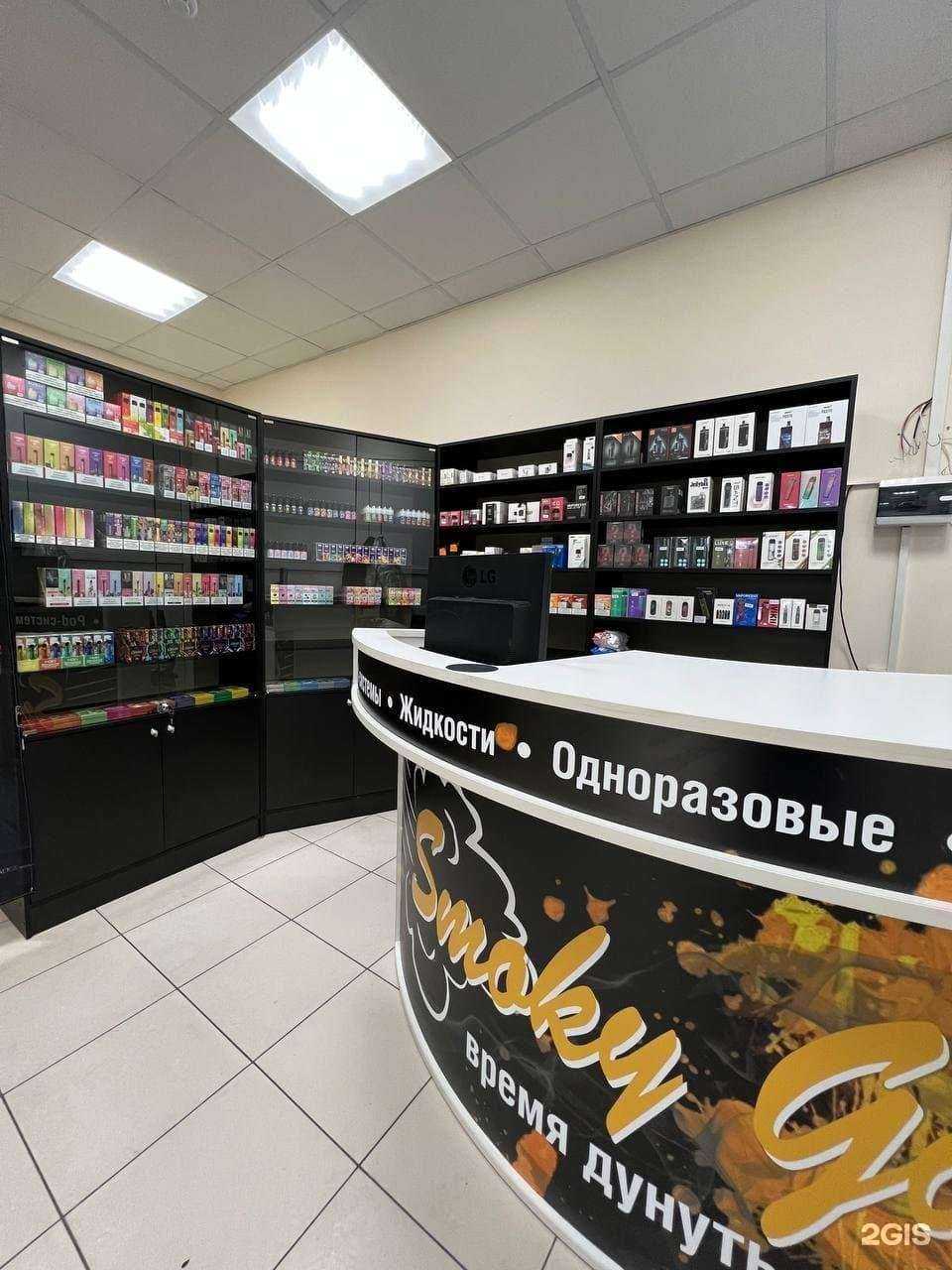 Отзывы на компанию S.goo в Воронеже c фото