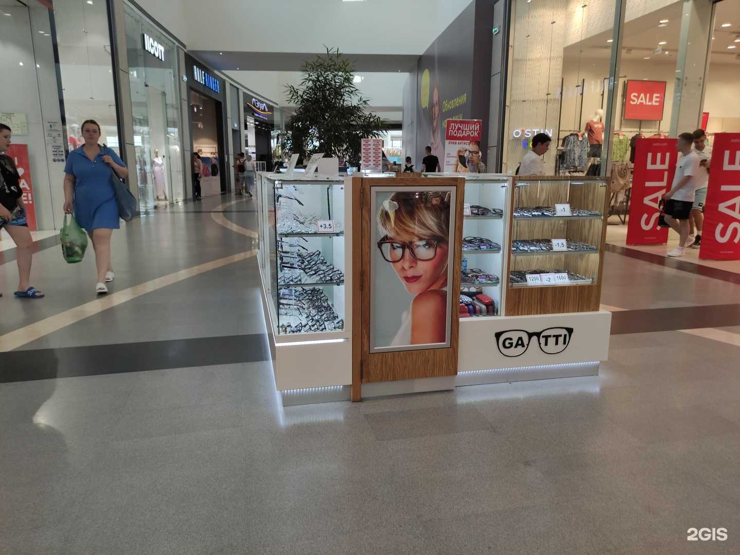 Отзывы на компанию Gatti в Химках c фото