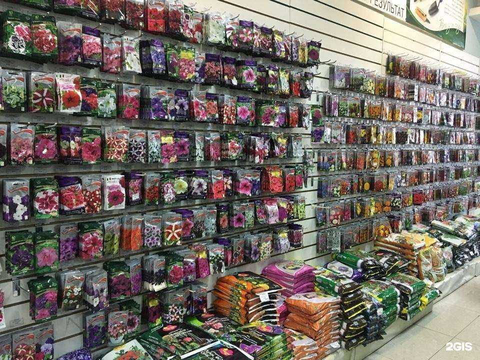 Отзывы на компанию Центр садовода в Оренбурге c фото