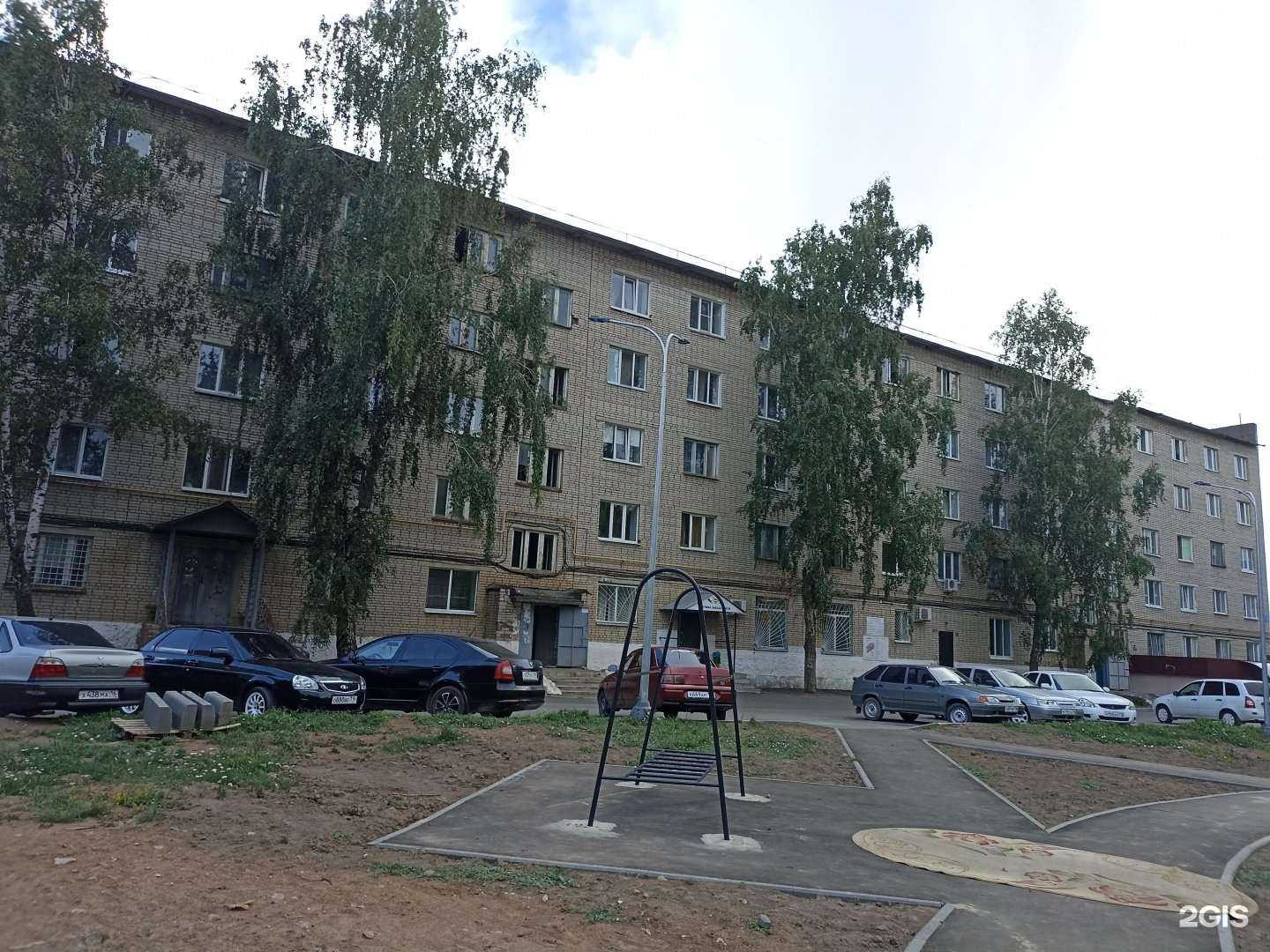 Отзывы на компанию Королевский сервис в Елабуге c фото