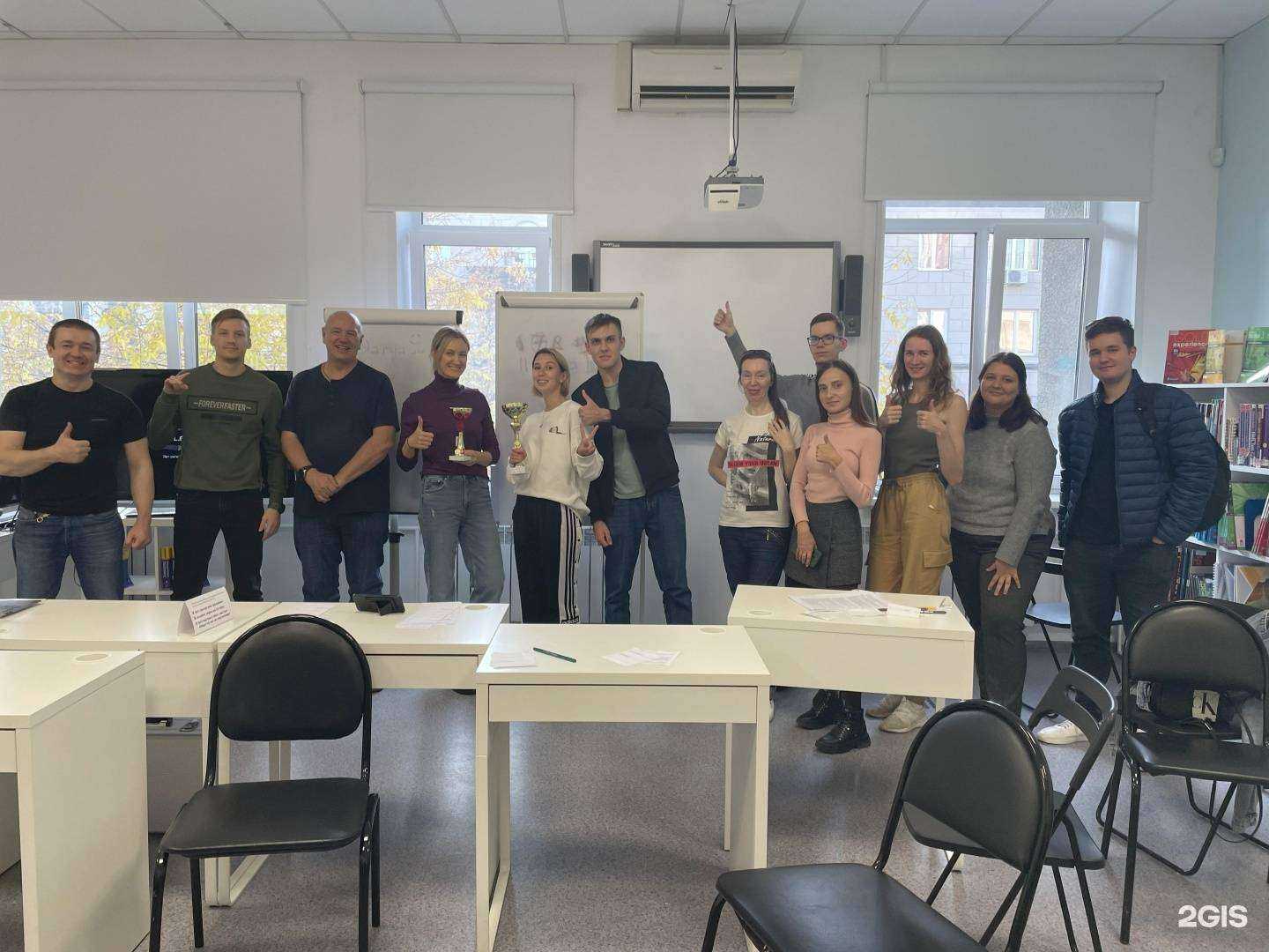 Отзывы на компанию LangCompanion в г. Новосибирск c фото