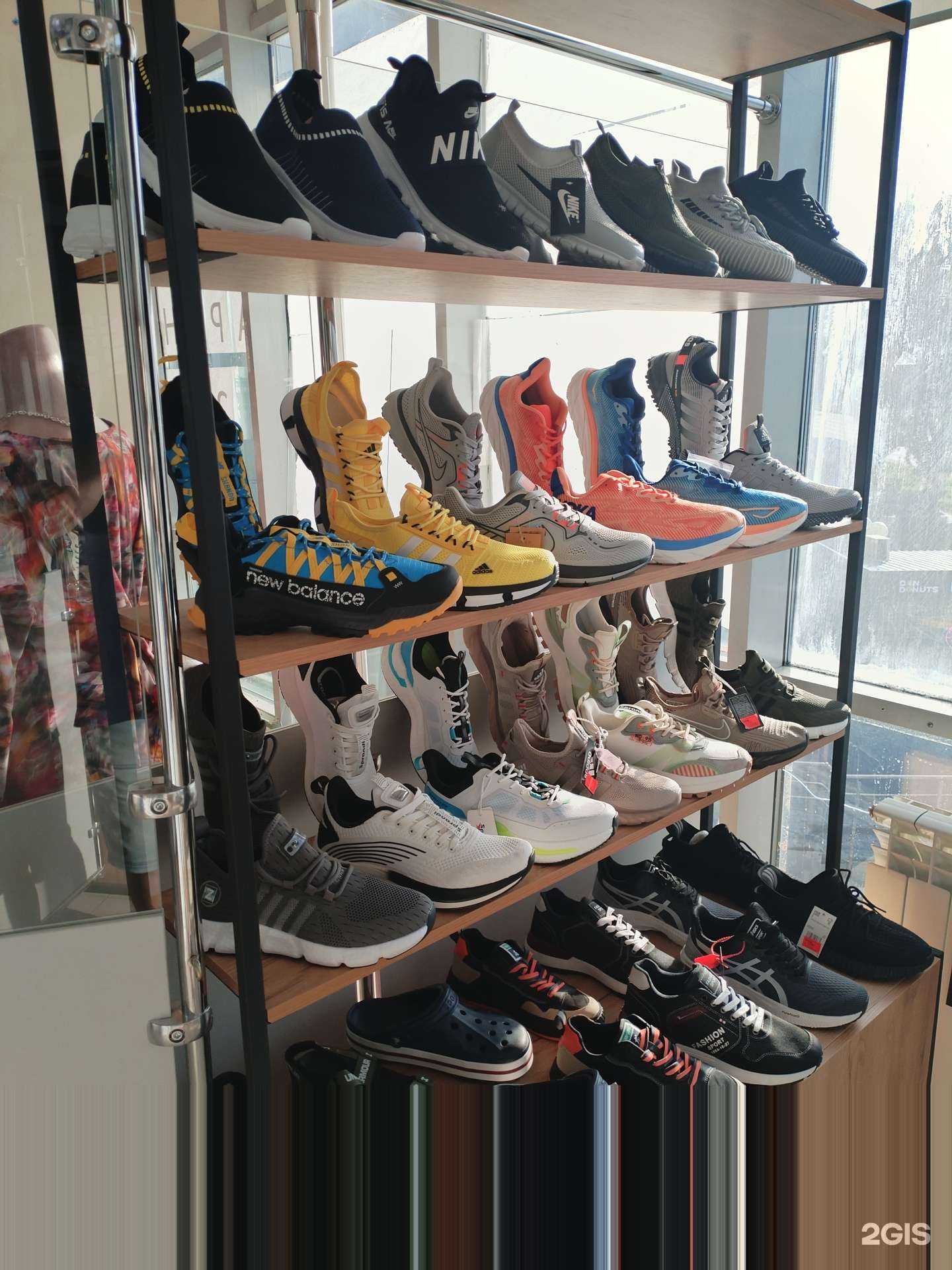 Отзывы на компанию Easy_Step21 в г. Чебоксары c фото