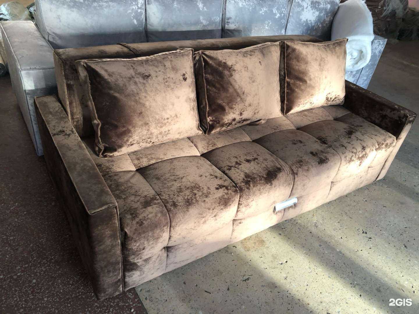 Отзывы на компанию София в г. Хабаровск c фото