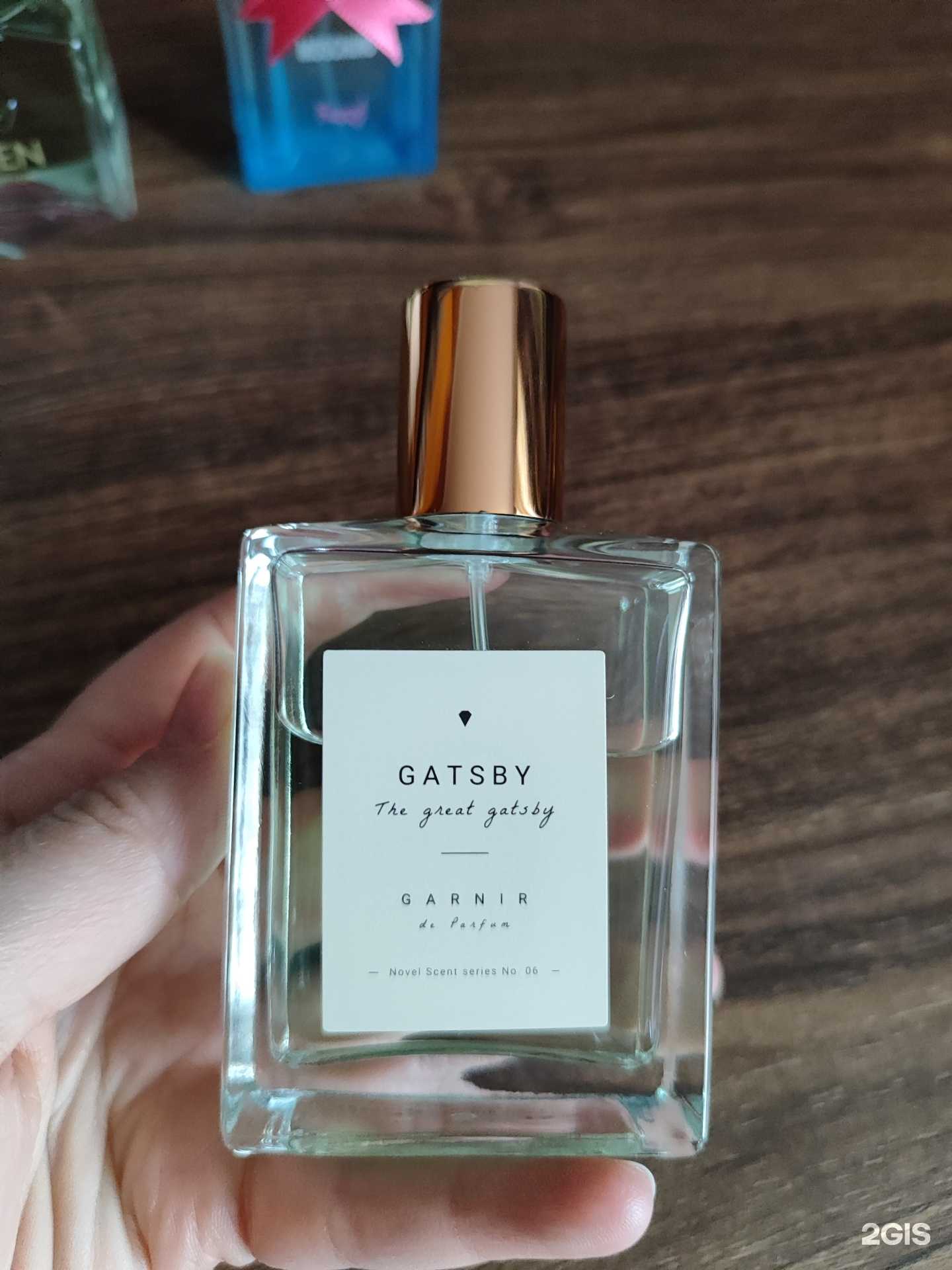 Отзывы на компанию Лэтуаль в г. Кемерово c фото