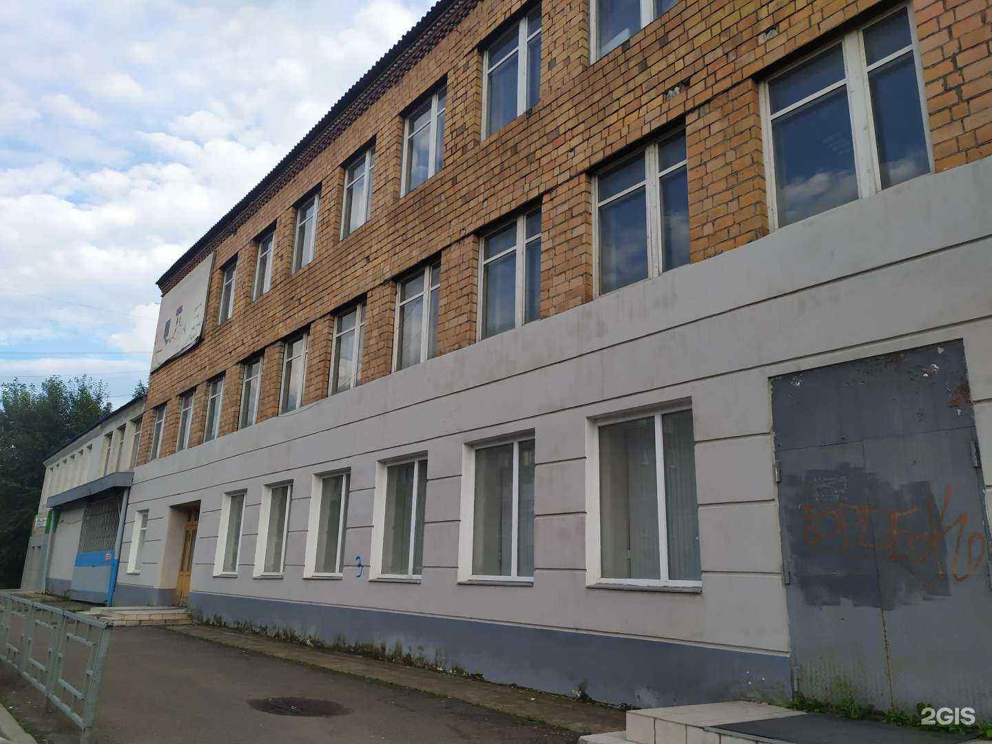 Отзывы на компанию Стрела в Красноярске c фото - фотография 2 из 2