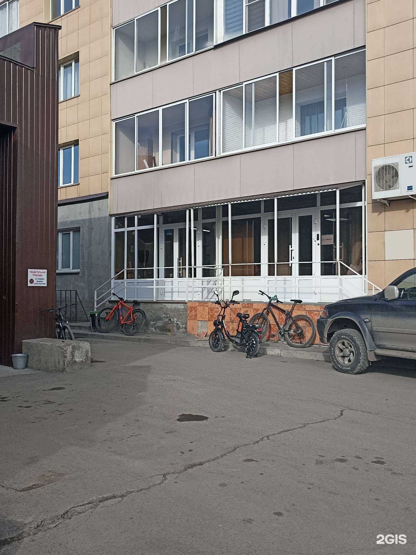 Отзывы на компанию Самокат в Красноярске c фото