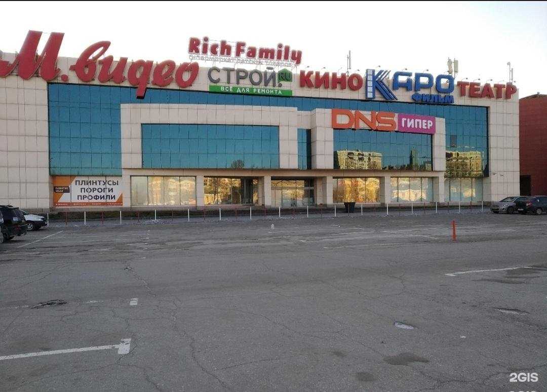 Отзывы на компанию Lasagrada в Самаре c фото