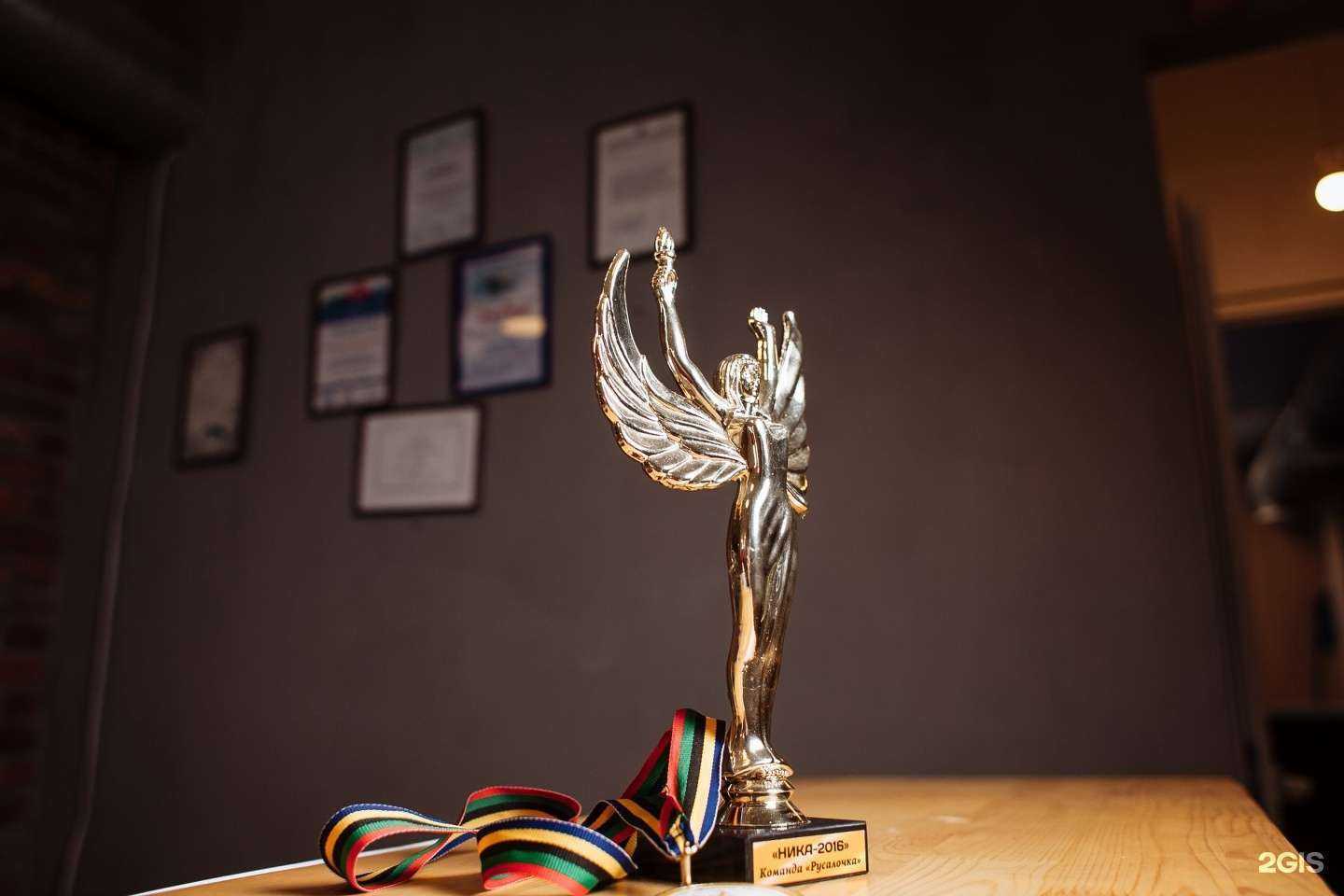 Отзывы на компанию Русалочка в г. Челябинск c фото