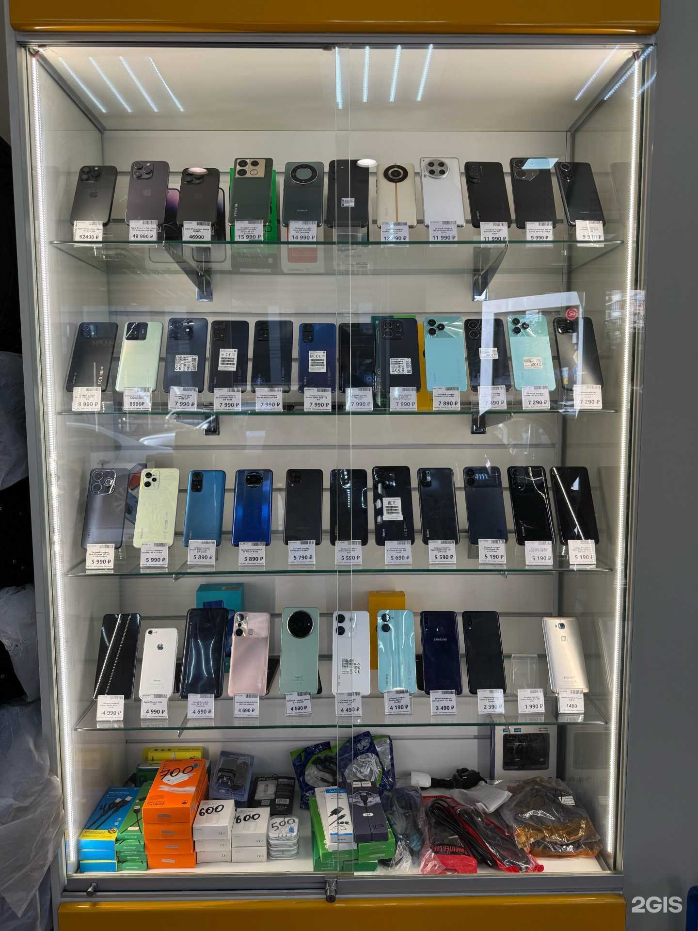 Отзывы на компанию Техноскупка в Краснодаре c фото